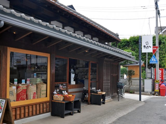築140年のお米屋さんのリノベーション（川越市新河岸 齋藤米店）の画像